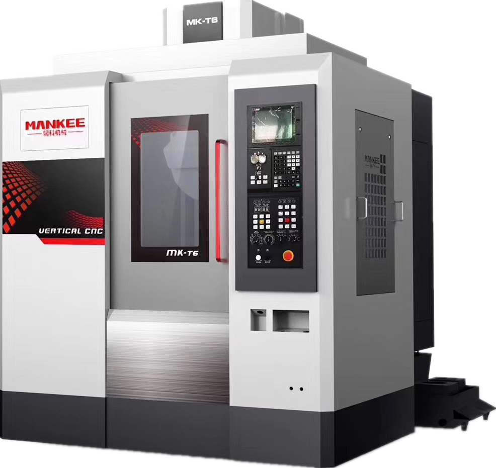 數控加工中心 數控加工中心